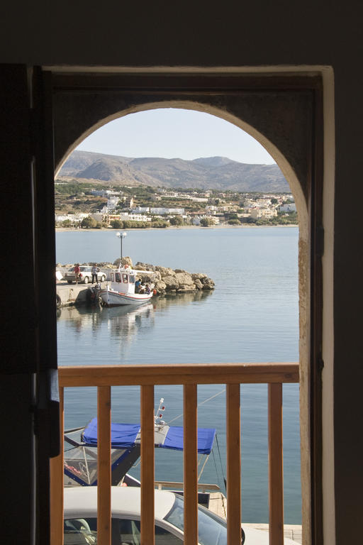 Τhe White Houses Makrýgialos Pokój zdjęcie