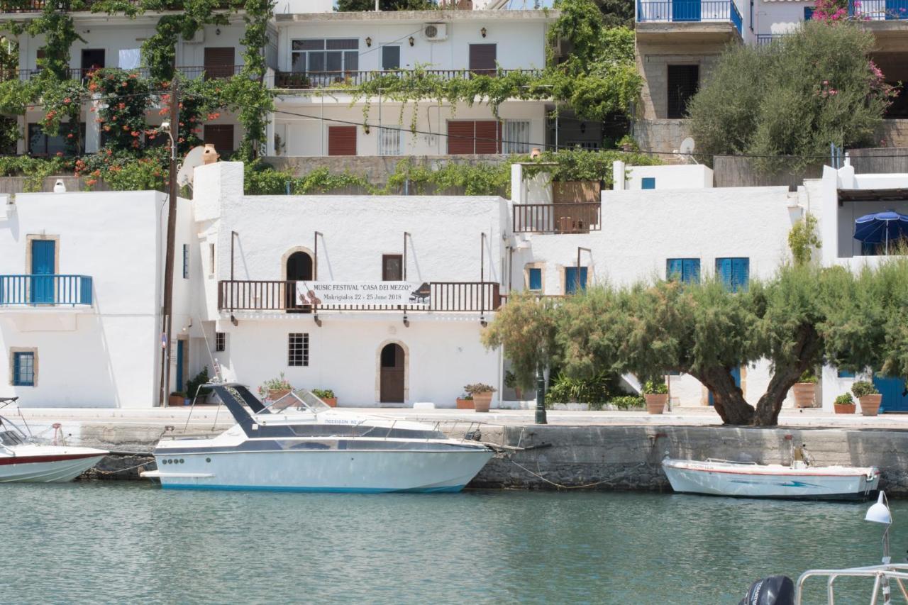 Τhe White Houses Makrýgialos Zewnętrze zdjęcie